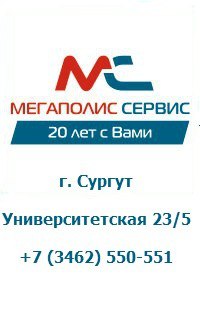 Ипотечные брокеры сургута документы для кредита Подсосенский переулок